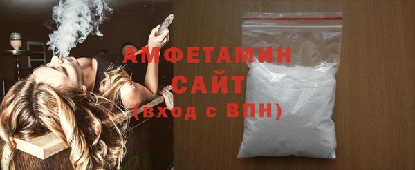 дистиллят марихуана Магас