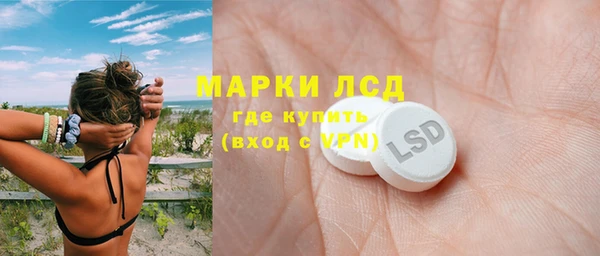 каннабис Липки