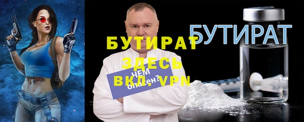каннабис Магадан