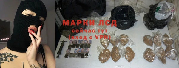меф Лиски