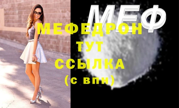 каннабис Магадан
