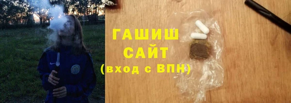 каннабис Магадан
