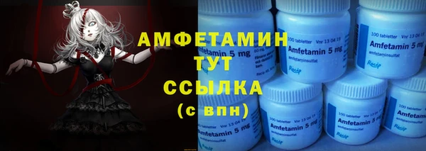 меф Лиски