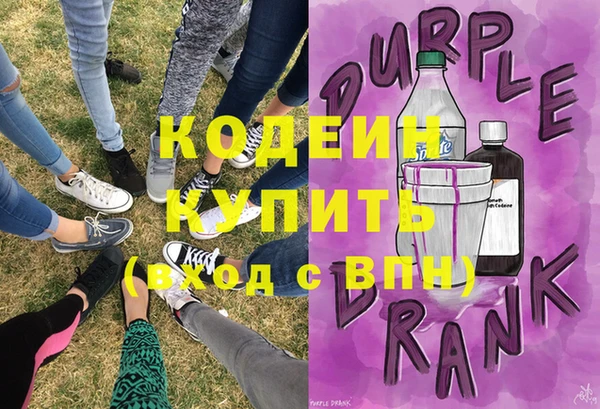 прущая мука Алагир