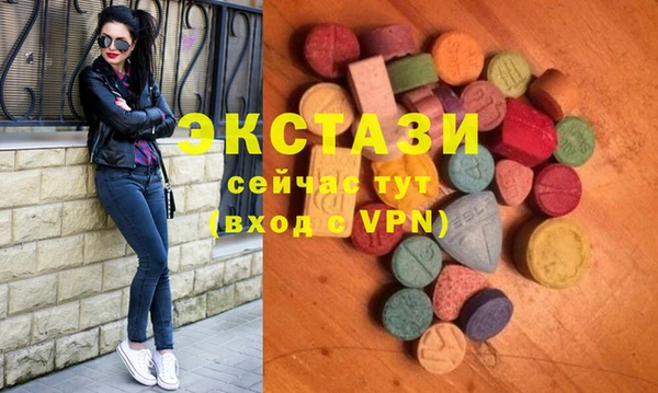 каннабис Липки