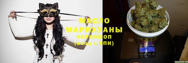 каннабис Липки