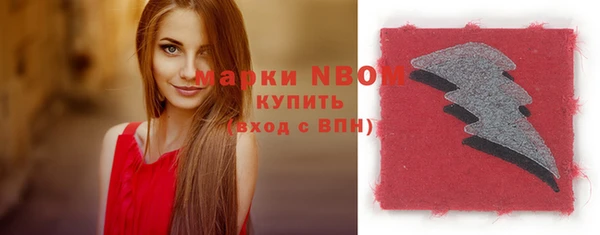 каннабис Липки