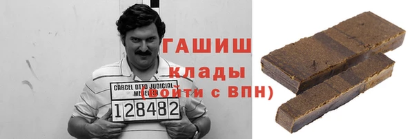 каннабис Липки