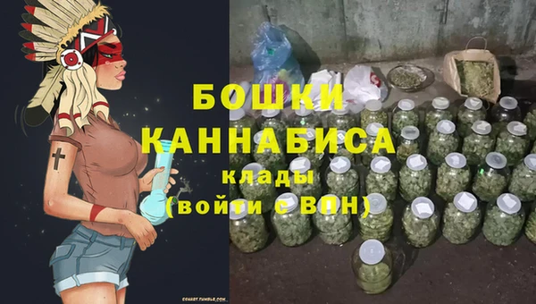 меф Лиски