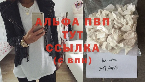каннабис Липки