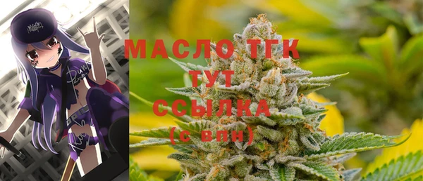 кокаин VHQ Аксай