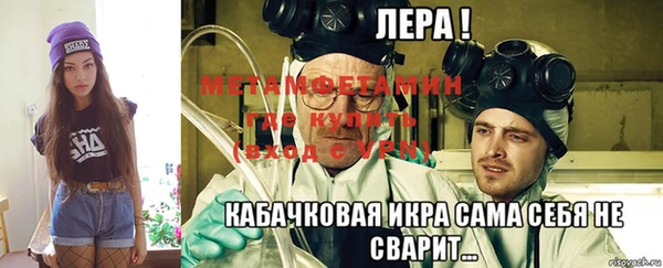 дистиллят марихуана Магас