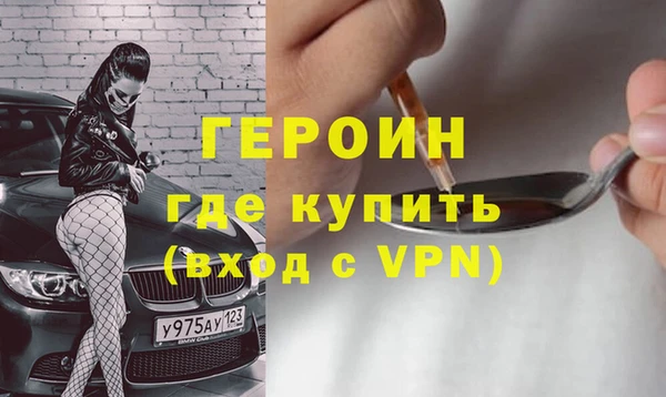 меф Лиски