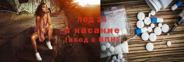 каннабис Магадан
