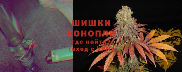 меф Лиски
