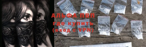 каннабис Магадан