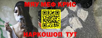 СК Волжский