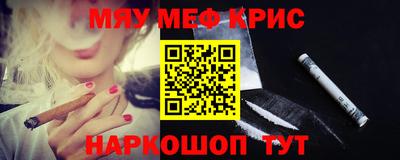 СК Волжский