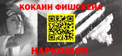 СК Волжский