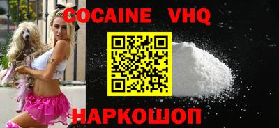 СК Волжский
