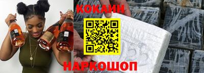 дмт Волжск
