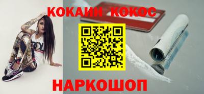 мдпв Волгодонск