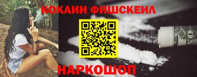 дмт Волжск