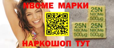 мдпв Волгодонск