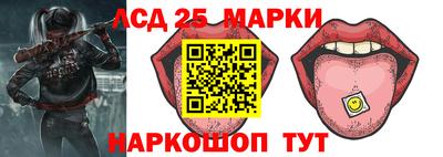 мдпв Волгодонск