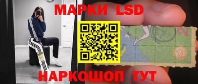 СК Волжский