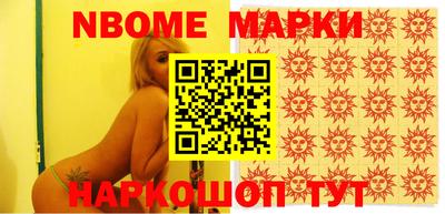 мдпв Волгодонск