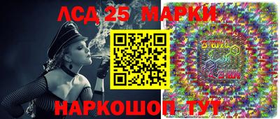 СК Волжский
