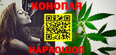 СК Волжский