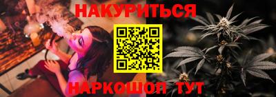 СК Волжский