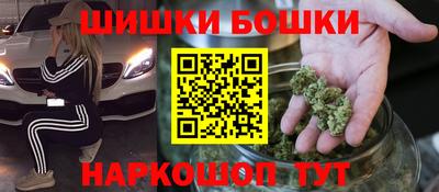 СК Волжский