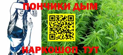 мдпв Волгодонск