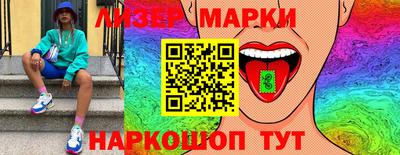 мдпв Волгодонск