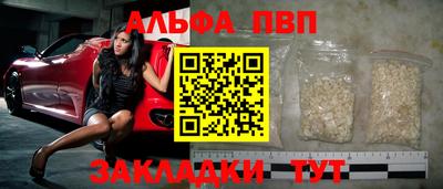 мдпв Волгодонск