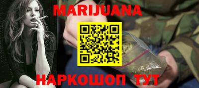 мдпв Волгодонск