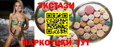 СК Волжский
