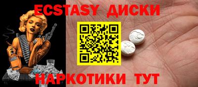 мдпв Волгодонск