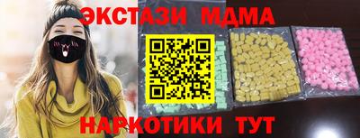 мдпв Волгодонск