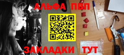 СК Волжский