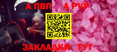 мдпв Волгодонск