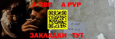 мдпв Волгодонск