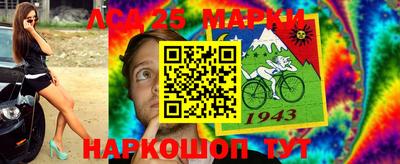 соль курить ск Аргун