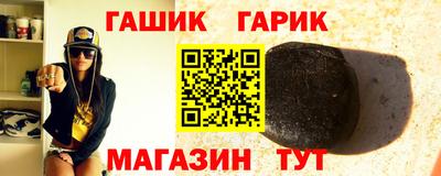 дмт Волжск