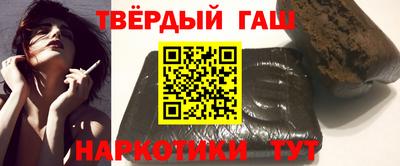 дмт Волжск