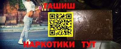 СК Волжский
