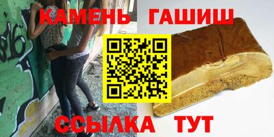 дмт Волжск